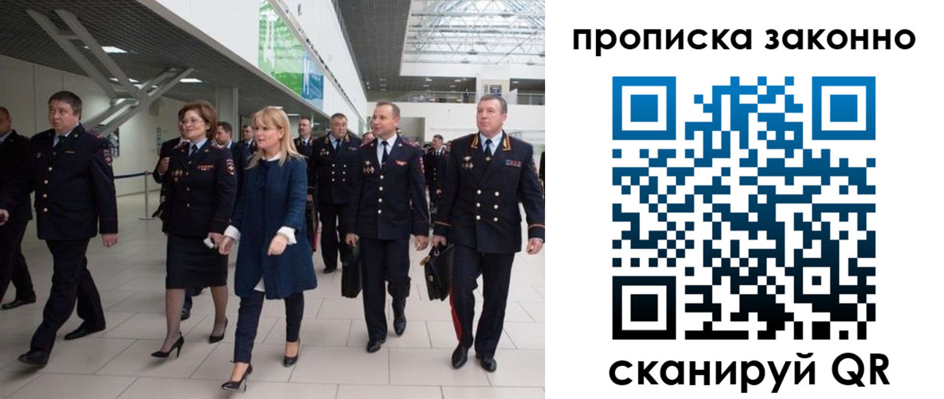 пропишу в квартире в Кунгуре